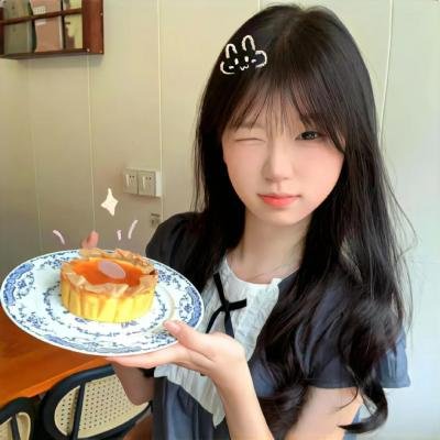 前程似锦